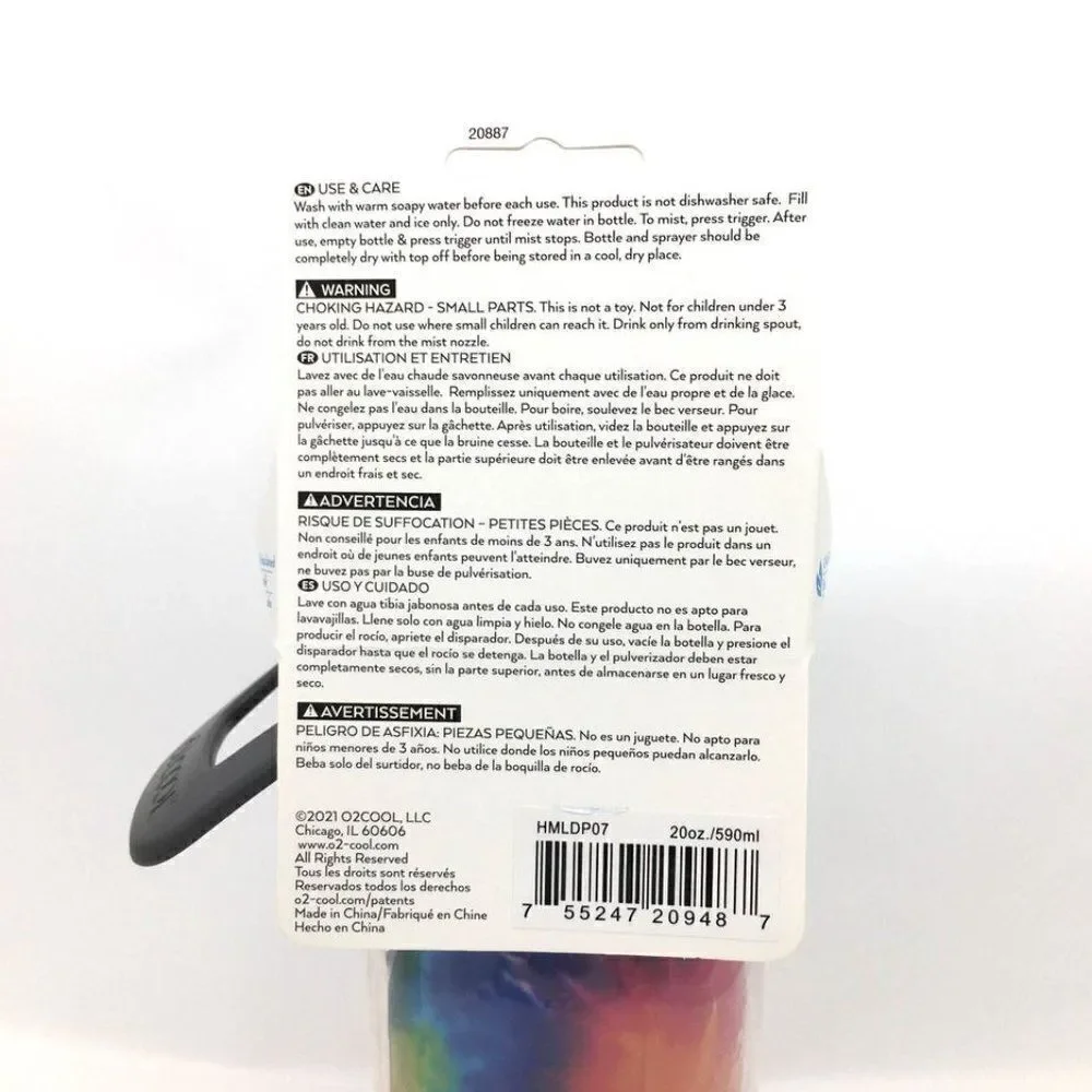 Tie Dye Insulated Water Bottle Mister Combo New